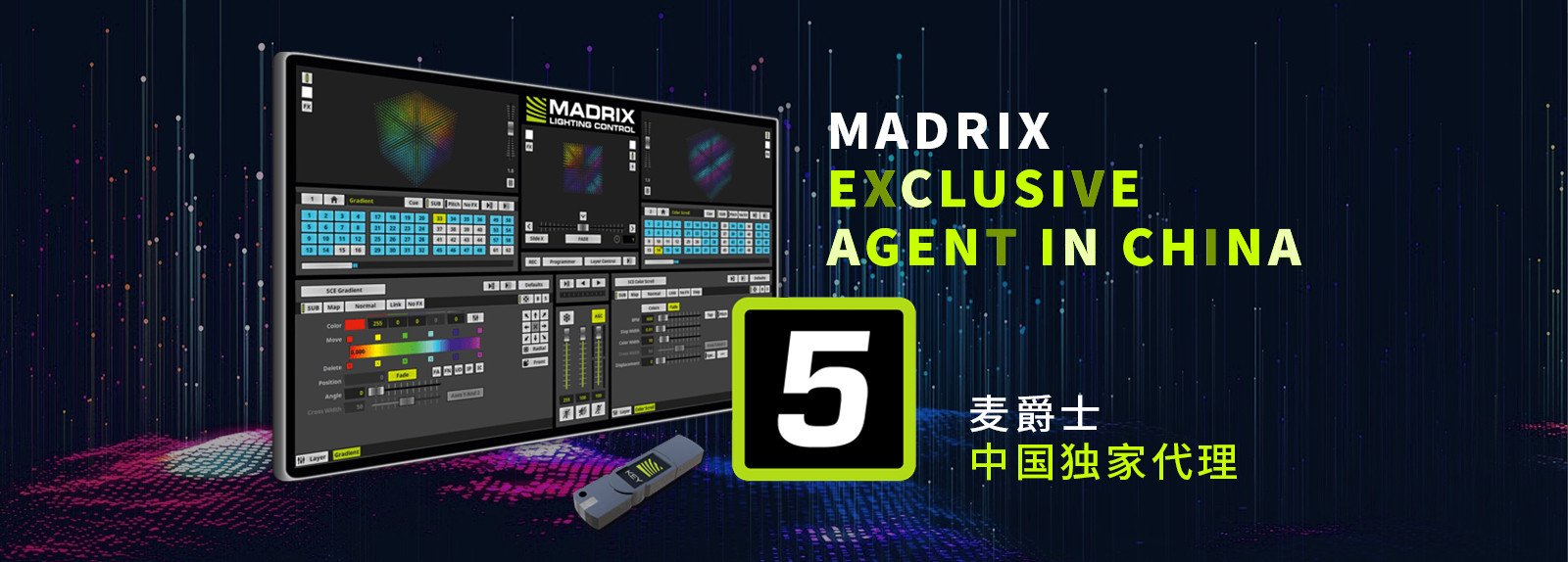 Kwaliteit LED-videomuurweergave fabriek