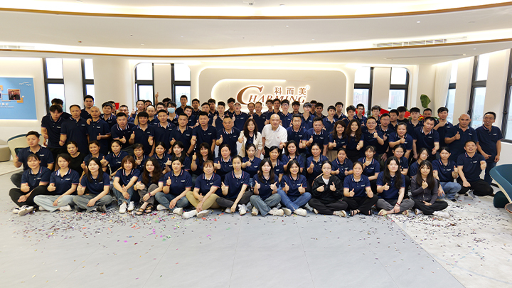 CHINA Charming Co., Ltd. Bedrijfsprofiel
