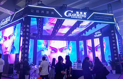 CHINA Charming Co., Ltd. Bedrijfsprofiel