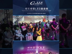 Guangzhoutentoonstelling 2023