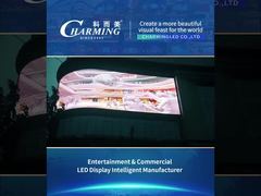 Outdoor led display Series 16