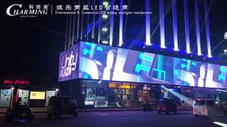 led-display voor buiten