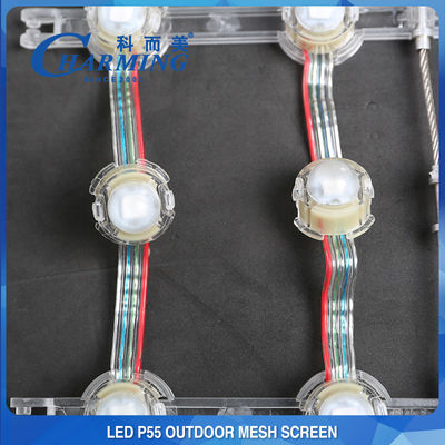 Multifunctionele 150W LED-gaasscherm SPI-bediening voor gevelbouw