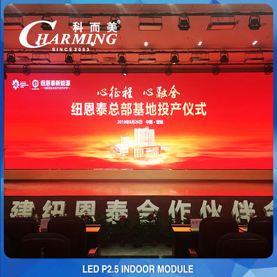 Indoor LED-displaymodules met een hoge verversingsfrequentie en verliesloos beeld Ideaal voor reclame- en evenementenvideo's binnen
