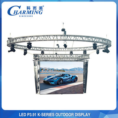 ROHS Outdoor LED Video Wall Display Geen flikkering P3.91 P4.81 P2.6
