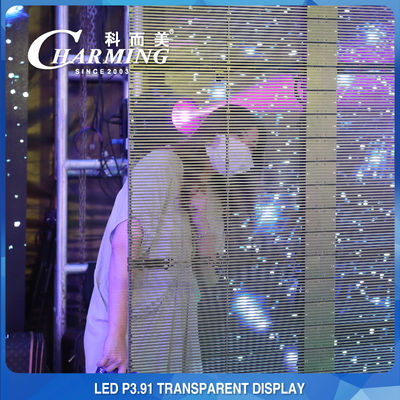 IP65 waterdicht transparant LED-scherm, multiscene doorzichtige LED-muur