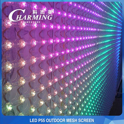 150W P55 Flexibel LED-gaasscherm Waterdicht Multifunctioneel 324 Dot / M2