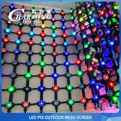 ROHS Flexibel LED-gaasscherm Multiscene Praktisch waterdicht P55
