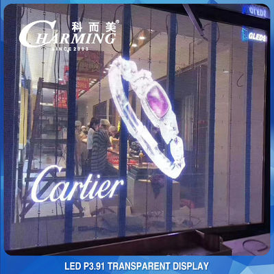 Indoor 1920-3840Hz Transparant LED-videomuurglasscherm voor reclame