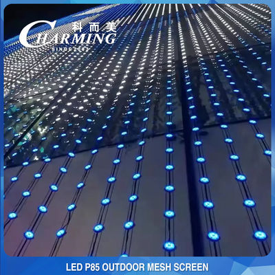 P85MM IP67 Outdoor LED Mesh Scherm AC180-240V Waterdicht Duurzaam