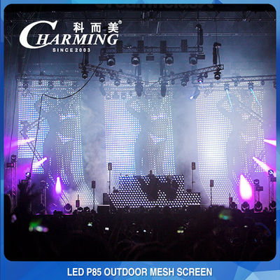 SMD3535 P85 Stage LED Mesh Screen Gordijn Transparant Praktisch