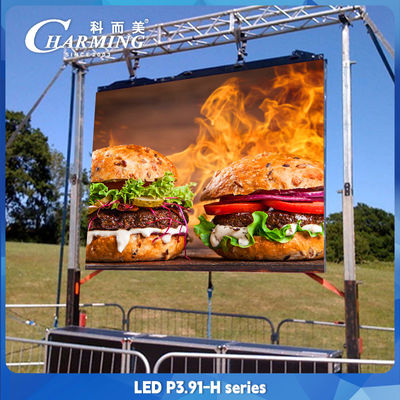 P3.91 Buiten LED-paneel videowandscherm met aluminiumkast