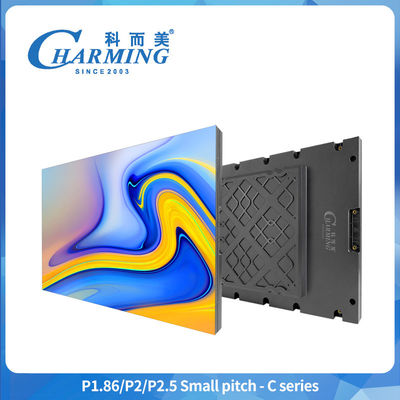 Led Video Wall Prijs P1.86, P2, P2.5 LED-scherm met fijne toonhoogte voor vergaderzalen