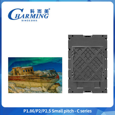 Led Video Wall Prijs P1.86, P2, P2.5 LED-scherm met fijne toonhoogte voor vergaderzalen