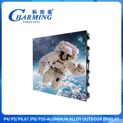 P4-P10 Outdoor LED Video Wall met 5500cd/m2 Helderheid, IP65 waterdicht en 1920/7680Hz vernieuwingssnelheid voor Outdoor Reclame