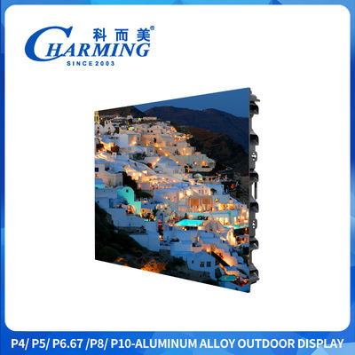P4/P5/P6.67/P8/P10 PCB-circuitbox Aluminiumlegering 10%~90%RH Buiten 320*160mm Buitenbeeldscherm ≥1920Hz