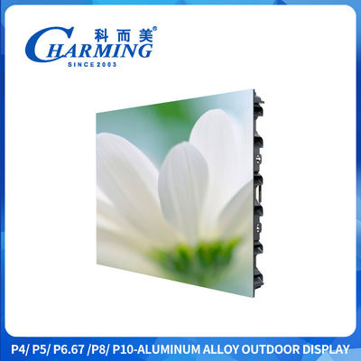 960x960mm naadloos P4 buiten LED-reclame scherm