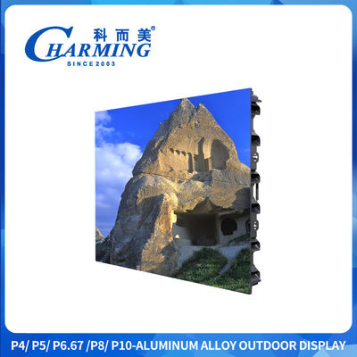960x960mm naadloos P4 buiten LED-reclame scherm