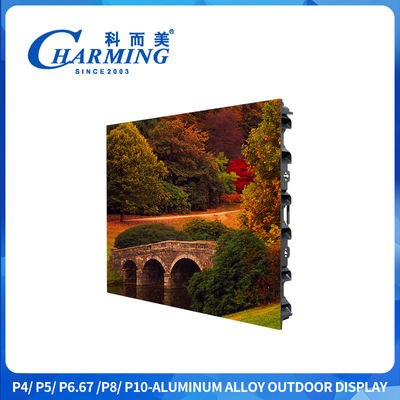 Lichtgewicht Magnesium Outdoor LED Display met 7680Hz verversingsfrequentie en steun voor het tillen voor verhuur en reclame