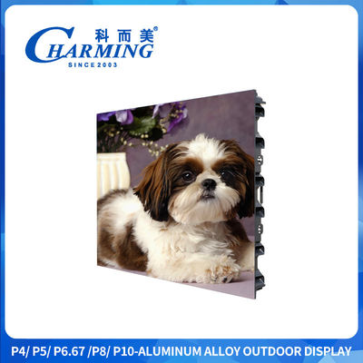 38 kg gewicht P4 960x960 128 mm dikte Buiten Led Display Screen Met waterdicht slot