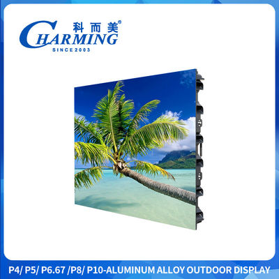 38 kg gewicht P4 960x960 128 mm dikte Buiten Led Display Screen Met waterdicht slot