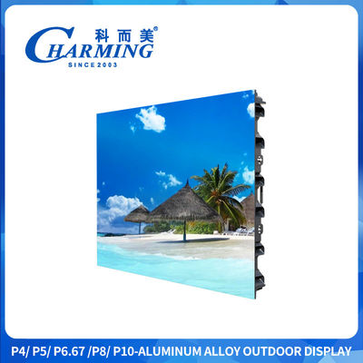 Weerbestendig magnesiumlegering Outdoor LED-display met een hoge helderheid van 5500 nits en naadloze splicing voor billboardreclame en stadionbewegwijzering