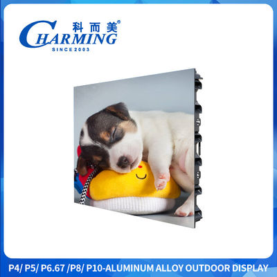 960x960mm Reclame Buiten Led Screen P4 Buiten Led Display Screen