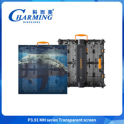 P3.91 -7.8 Doorzichtig Led Display Screen Kleefscherm Op Glas Venster Led Display