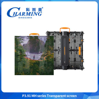 Sterke stijfheid P3.91MH-serie Magnesium legering procesdoos Transparent scherm met energiebesparing