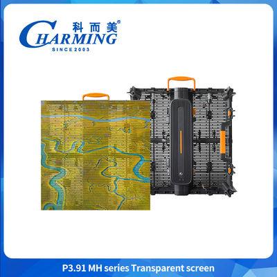 500X500/500X1000X88.5mm P3.91MH Series Transparent Screen niet gemakkelijk vervormd met bedieningskist
