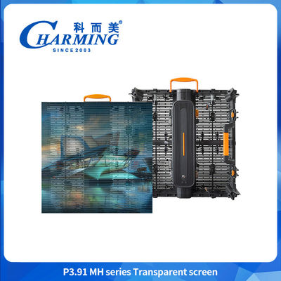 Pre-onderhoud P3.91MH Serie IP65 Winddicht en ventilatie ontwerp Transparent scherm