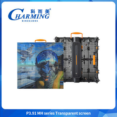Meerdere installatiemethoden RGB-kleur P3.91MH-serie SMD1921 Transparante scherm met snel slot