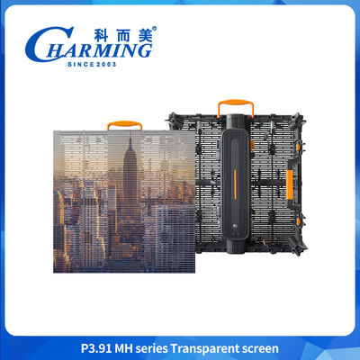 Hoge helderheid Winkelcentrum 3.91-7.8mm Hd Commercieel Transparent Display Waterdicht LED Video Muur Voor Reclame