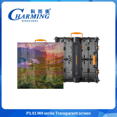 Hoge helderheid Winkelcentrum 3.91-7.8mm Hd Commercieel Transparent Display Waterdicht LED Video Muur Voor Reclame