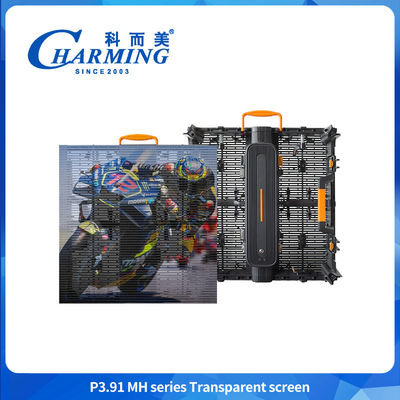 Ultralicht volledig waterdicht IP65 hoog transparantie 4K LED buitenscherm P3.91-7.81