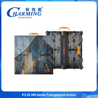 Hoge helderheid Winkelcentrum 3.91-7.8mm Hd Commercieel Transparent Display Waterdicht LED Video Muur Voor Reclame