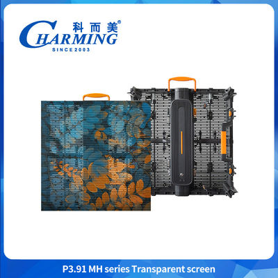 500*500mm P3.91 Led Transparante Scherm Winkelcentrum Reclame Scherm LED wandscherm