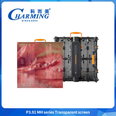 500*1000mm 1000*1000mm Buitendoorzichtig LED-display Reclame LED-doorzichtig scherm