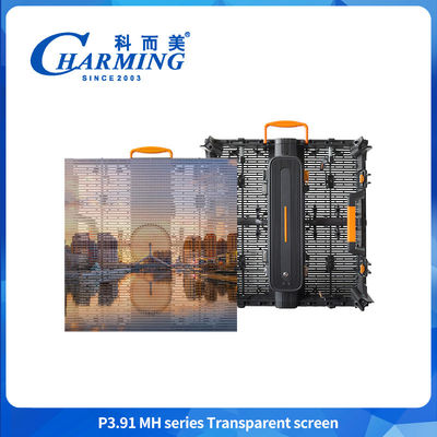 500*500mm P3.91 Led Transparante Scherm Winkelcentrum Reclame Scherm LED wandscherm