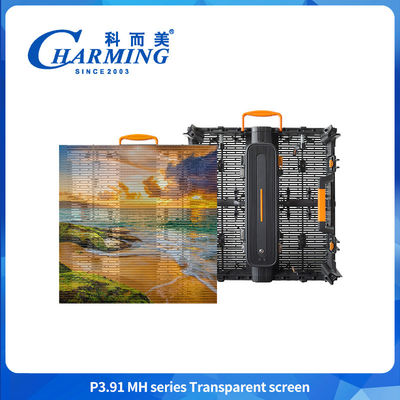 Ultra lichtgewicht buiten gordijn LED-scherm IP65 Hoog transparantie 3.91mm 4K scherm