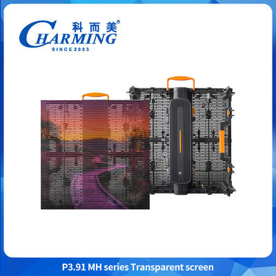 4K IP65 Flexible Transparent Film Display Glas Display RGB Transparent LED Scherm