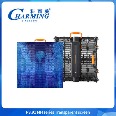 4K IP65 Flexible Transparent Film Display Glas Display RGB Transparent LED Scherm