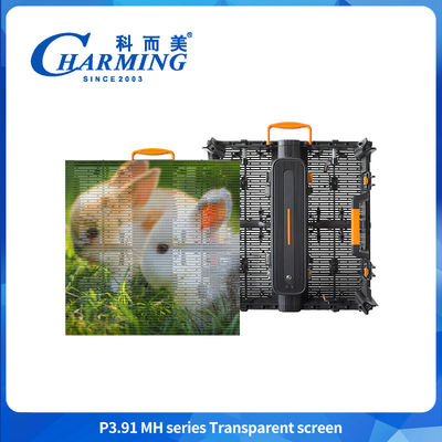 3.91mm Buiten Huur Transparent Screen Waterdicht 4K High Refresh Rate Led Video Wall