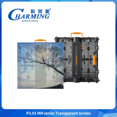 500*500mm Led Transparent Screen naadloos Outdoor Shopping Mall Reclame Scherm