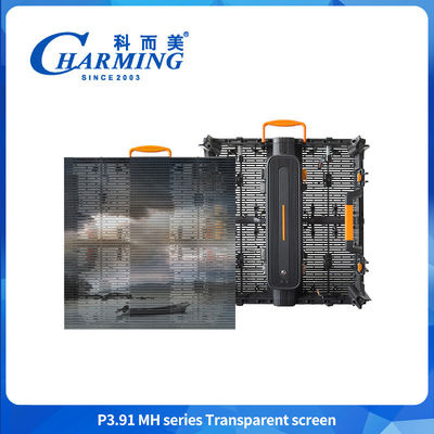 500*500mm Led Transparent Screen naadloos Outdoor Shopping Mall Reclame Scherm