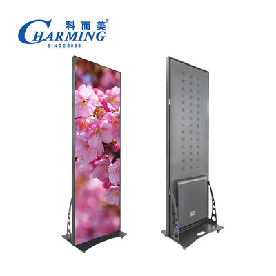 Modulaire LED-videowanddisplaypanelen die een gemakkelijke uitbreiding en configuratiewijzigingen mogelijk maken om aan de veranderende bedrijfsbehoeften te voldoen