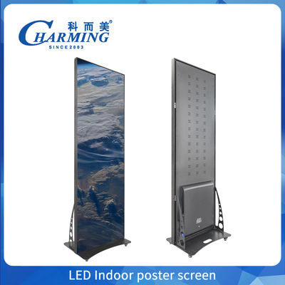 Energiebesparende LED Video Wall Display technologie die verbruik combineert met hoge helderheid en uitstekende kleurnauwkeurigheid