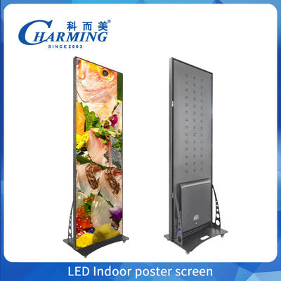 P2.5 P2 P1.86 Poster Winkelcentrum Indoor LED Poster Video Wand Display