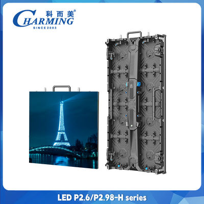 Full corlor P2.6 LED-scherm H-serie Buitenscherm met hoge helderheid en vernieuwingsfrequentie