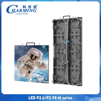 2024 Nieuw ontworpen aluminium legering P2.6 H Series- Outdoor Display met professionele technische ondersteuning